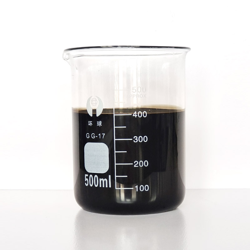 SBS防水卷材专用油（基础油）